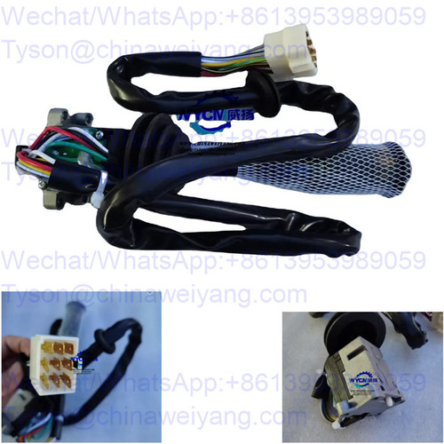XCMG Ryoma Switch 251708483 for LW330FN loader