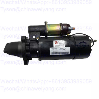 C11AL-M8C3651+C starter for Shanghai C6121 SC11 engine