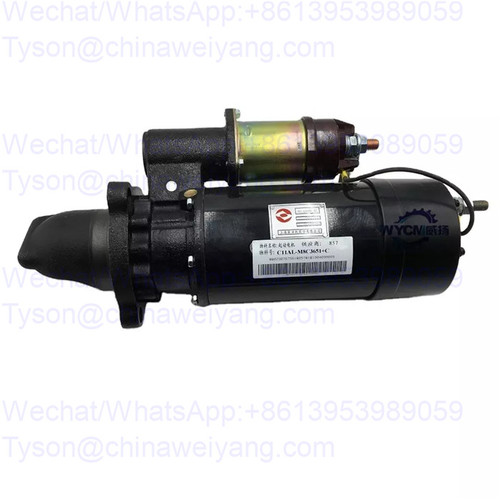 C11AL-M8C3651+C starter for Shanghai C6121 SC11 engine