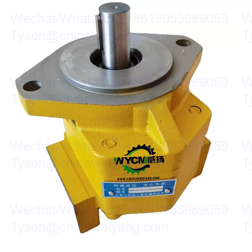 CBY1045 hydraulic pump for small loaders