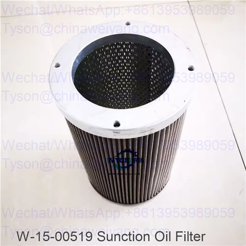 Changlin W-15-00519 suction oil filter for 937H wheel loader