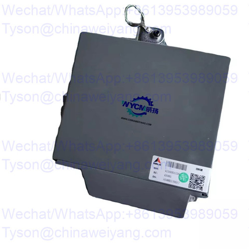 4130001126 ECU VRT200 transmission for SDLG L958F L968F wheel loader