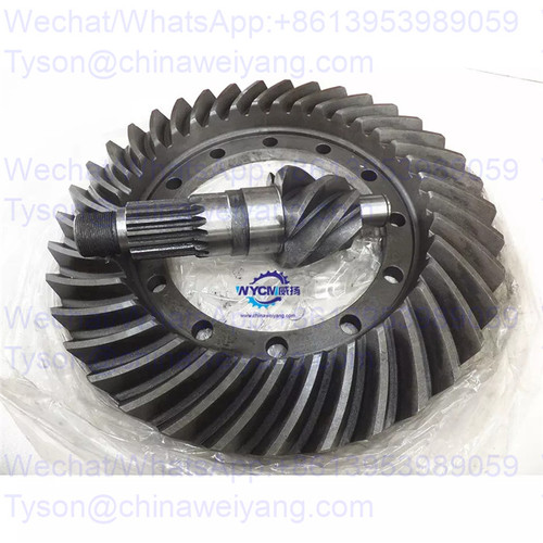 2050900103 Spiral bevel gear for SDLG LG953 wheel loader