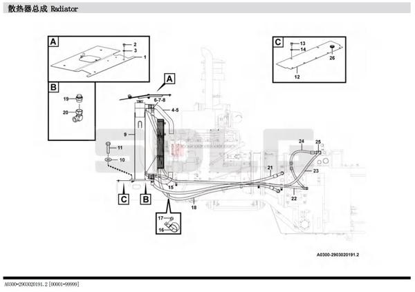 L936H RADIATOR.jpg