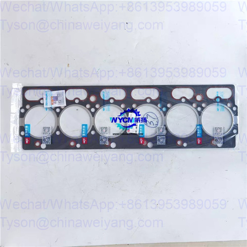 Yuchai B3000-1003001B-497 cylinder head gasket for YC6108 engine