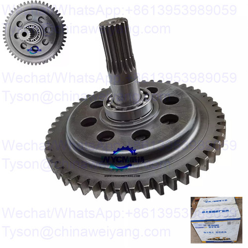 272200270 overrun clutch for XCMG LW300KN wheel loader