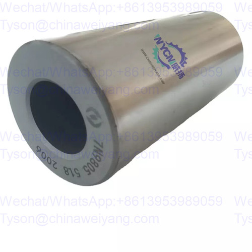 Shanghai 7N9805 piston pin for C6121 SC11 engine