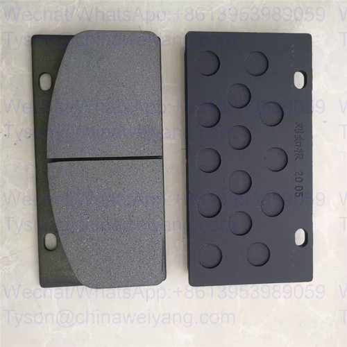 3110009089 brake pad for SDLG loaders