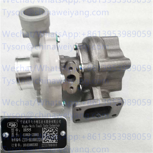 Yunnei 4100GB-120001 turbo charger ZJ35 HA10001324