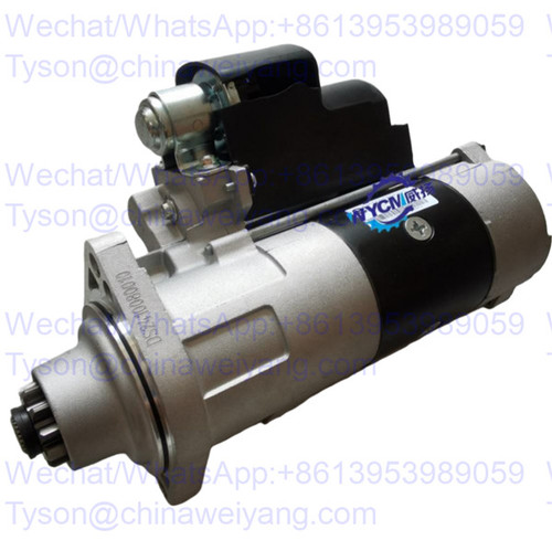 5984053 Starter for SEM915 Grader