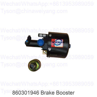 860301946 Brake Booster For XCMG ZL50GN LW500 Wheel Loader