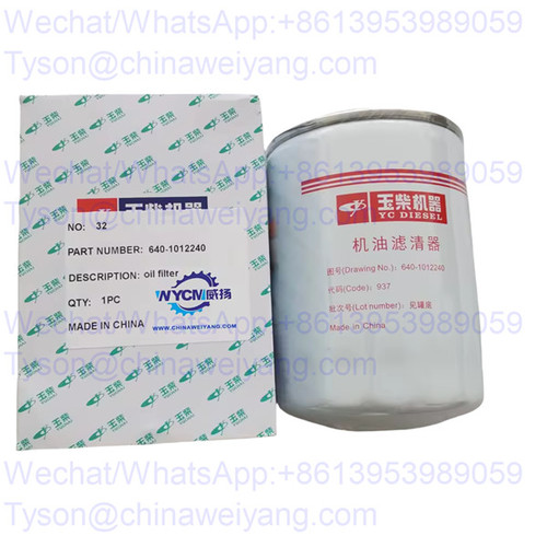 640-1012240 Oil Filter for Yuchai engine YC6J125Z-T20