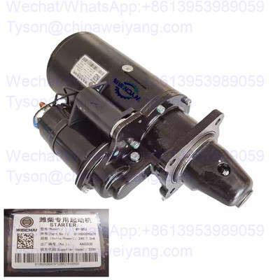612600090479 starter for Weichai WD10G engine