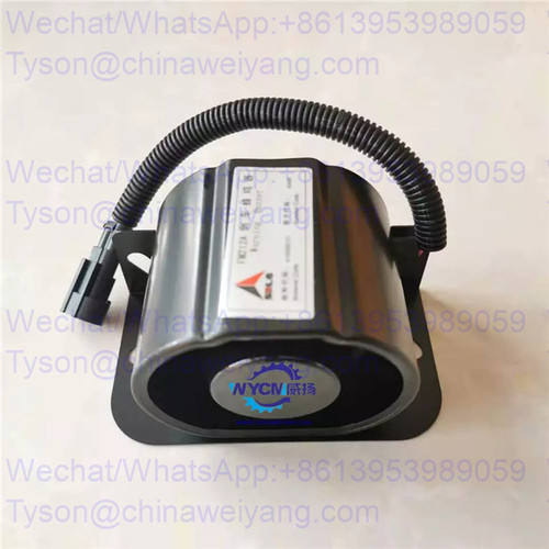 SDLG 4130000121 ANNUNCIATOR KSHM-12F4 for wheel loaders