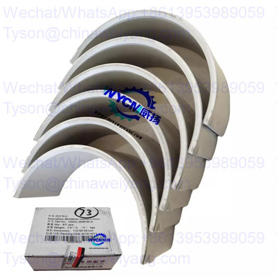 C05AL-4W5739+A connecting rod bearing for Shanghai engine SC11 C6121