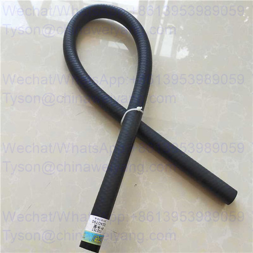 32A0790 hose for Liugong CLG856 wheel loader