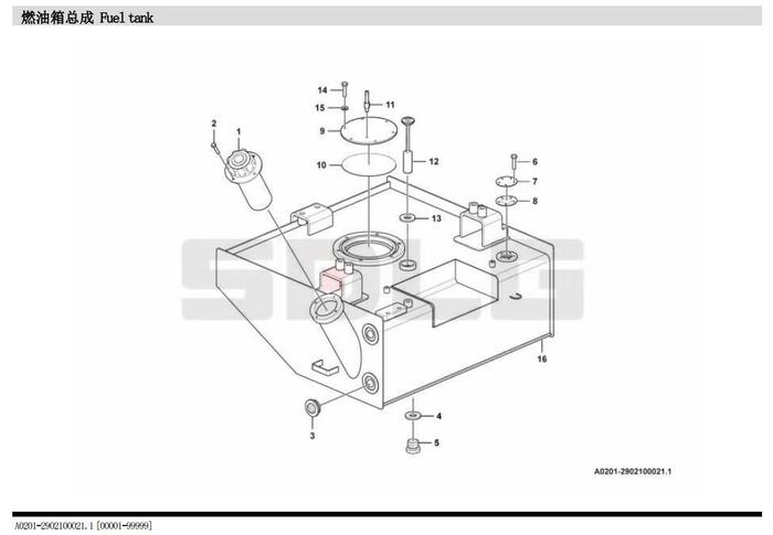 L936H FUEL TANK 2.jpg
