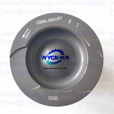 C05AL-05AL601+B piston for Shanghai C6121 SC11 engine