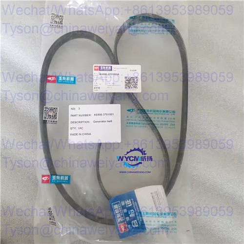 K6500-3701001 belt for Yuchai engine