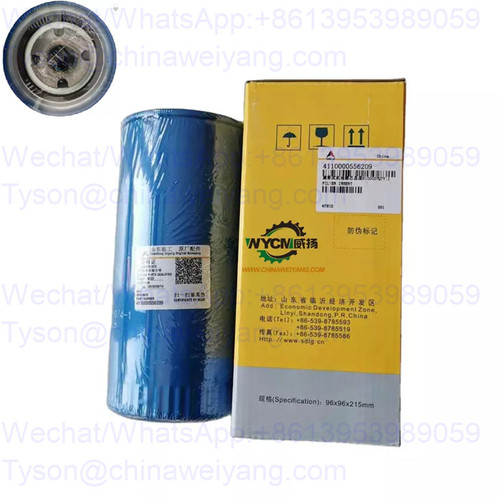 SDLG oil filter 4110000556209 for LG953 wheel loader