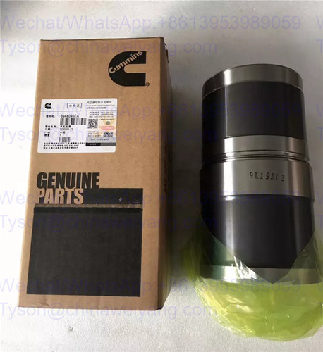 DCEC cylinder liner 3948095 EA for Cummins 6CT engines