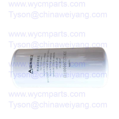 4110000727162 fuel Filter for SDLG E6150F Excavator