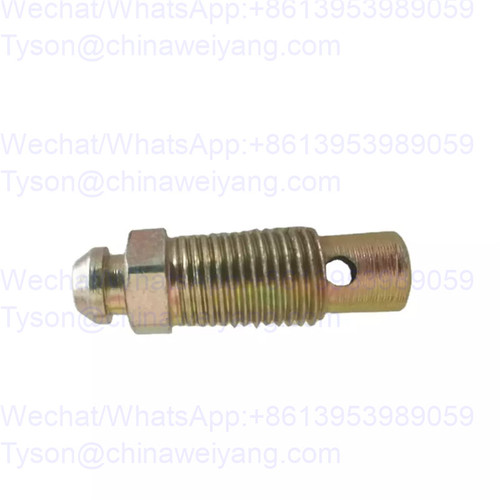 XCMG Deflating valve 275102049 for LW300KN wheel loader