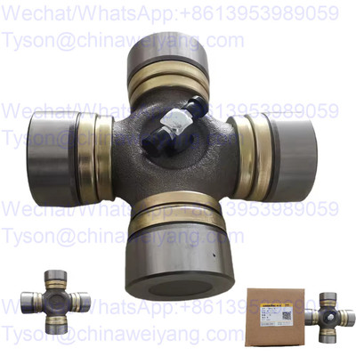 HWT-2273-00 Universal Joint 67450000005 for Lonking loader