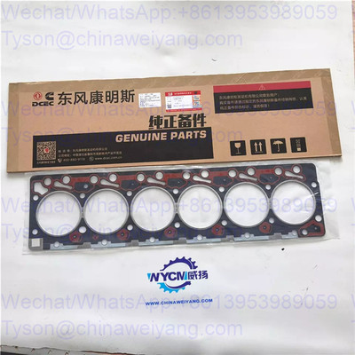 3283335 cylinder head gasket for DCEC Cummins 6BTA5.9 engine