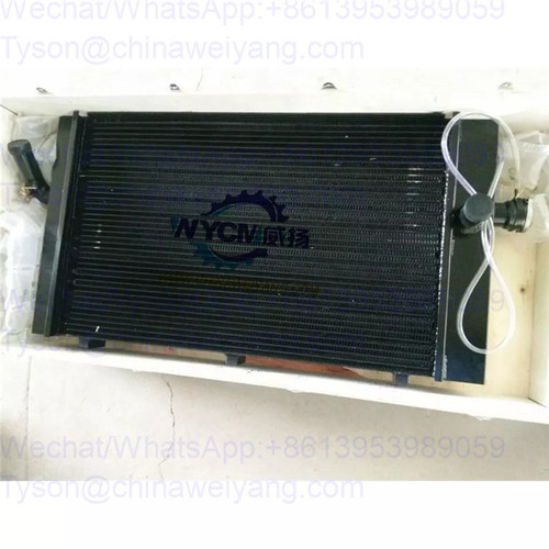 SDLG LY-LG936L-3B-37-010 radiator 4110002531015 for LG936L wheel loader