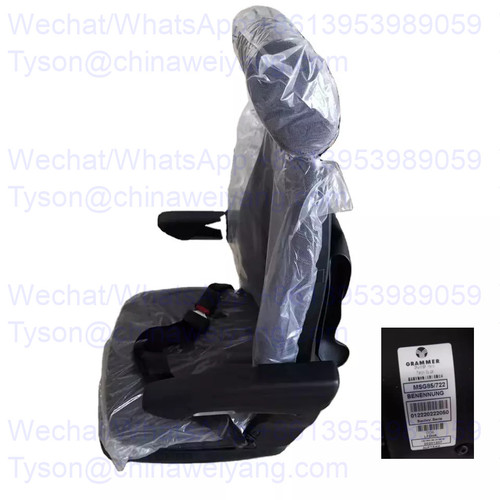 4190001658 grammer seat LG50 for SDLG LG958L LG938L wheel loader