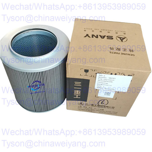 60210025 hydraulic filter P040150 EF-078LX for Sany SR235 drilling rig