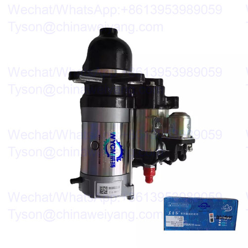 YTO starter QDJ2659K for YT4A2-24 engine