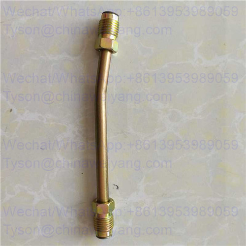 Liugong 10D8747 tube for CLG856 wheel loader