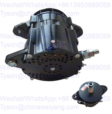 24V Alternator C11BL-M6T7223+A 5S9088M for Shanghai engine