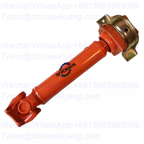 K1043255A drive Shaft for Doosan SD200 Wheel Loader