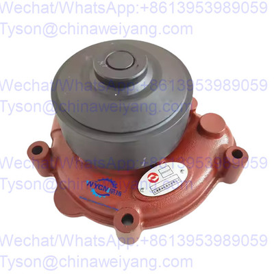 D20-000-30+B water pump for Shanghai engine