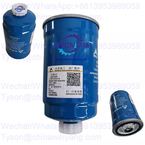 SDLG Fuel Filter 7200002385 for LG936L loader