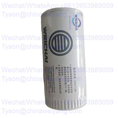 Weichai oil filter 1000424655A for WD10 engine
