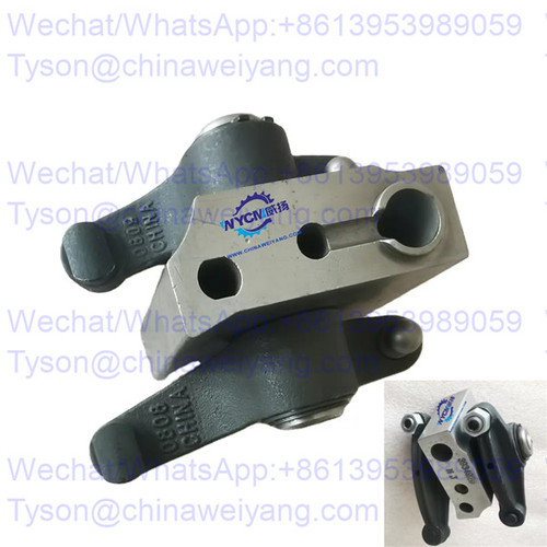 Arm assembly C3934920 for Cummins engine