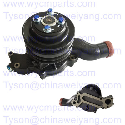 1584-1307020G Water Pump for Yuchai YC4E (4110) Engine