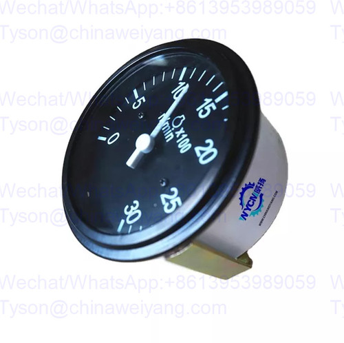 4130000865 speed gauge ZS901A(2.42) for SDLG wheel loaders
