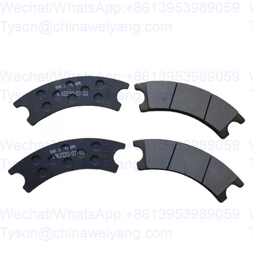 XCMG brake pad for LW188 wheel loader