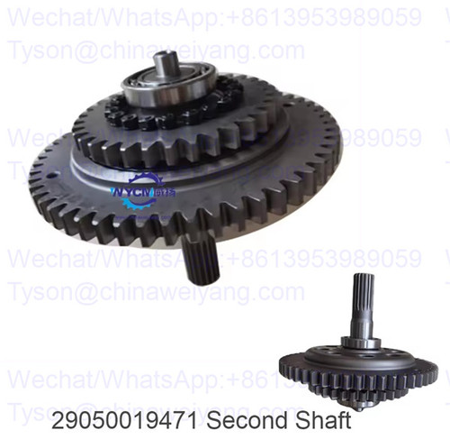 SDLG second shaft assembly 29050019471 for LG936L Loader