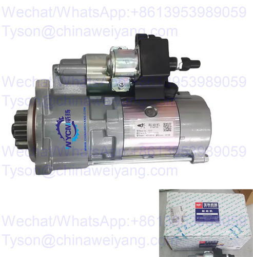 Starter Motor 24V 6KW B7617-3708100A for Yuchai Engine