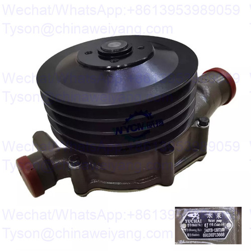 J40YB-1307100 water pump for Yuchai YC6J engine