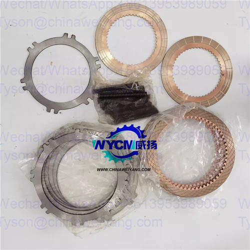 XCMG Gear box transmission disc for LW300fn LW300KN ZL50GN wheel loader