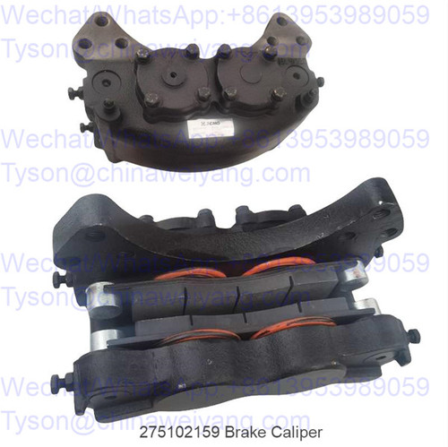 Brake caliper 275102159 for XCMG ZL50GN LW500 Loader