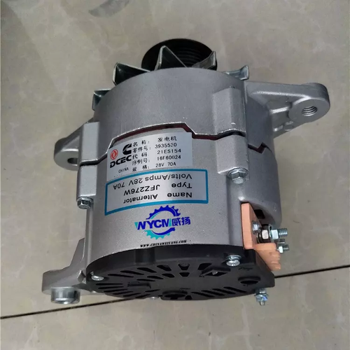 DCEC alternator C3935530 for Cummins engine