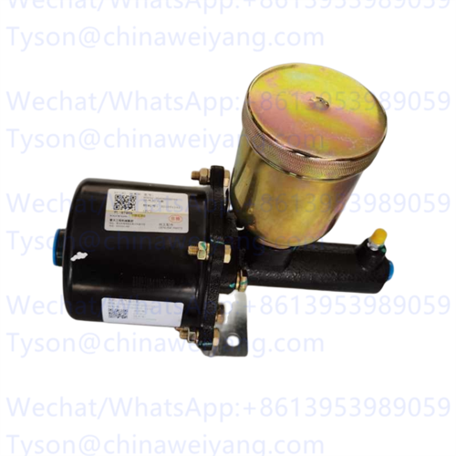 LOVOL 9D652-36A060000A0 Air Booster FL936F-II loader